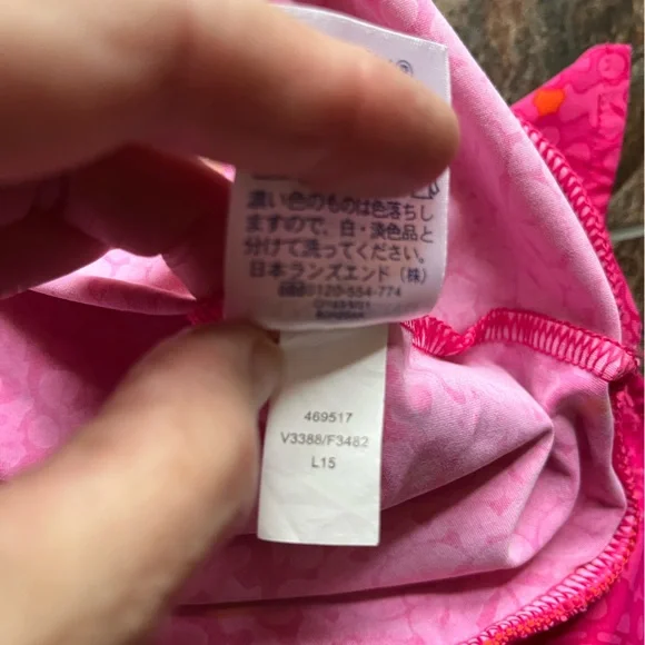 Lands’ End Cerise pink celestial geo tunic swim cover up dress. Size small - Picture 10 of 16